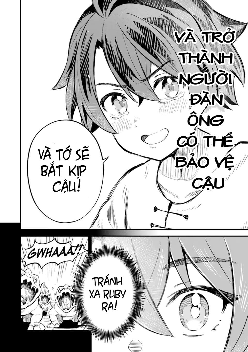 "sabitsuita ken" wo tameshi ni kyoukashite mitara, tondemonai maken ni chapter 1.3 14