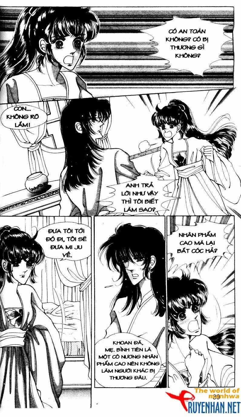 the sexy simpleton chapter 4 92