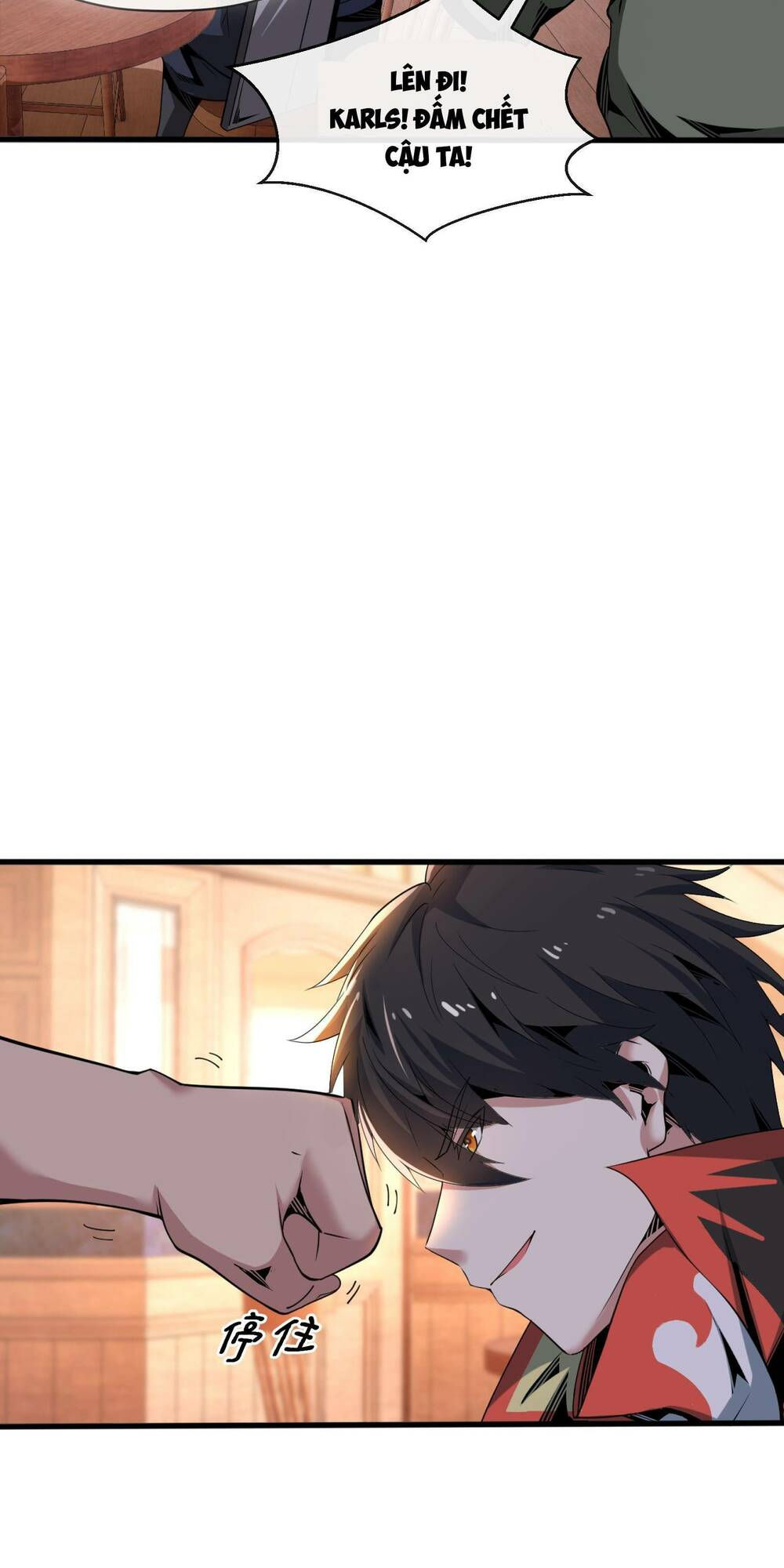 dù kiếm được nghề nghiệp siêu hiếm nhưng lại bị toàn server đuổi giết?! chapter 4 12