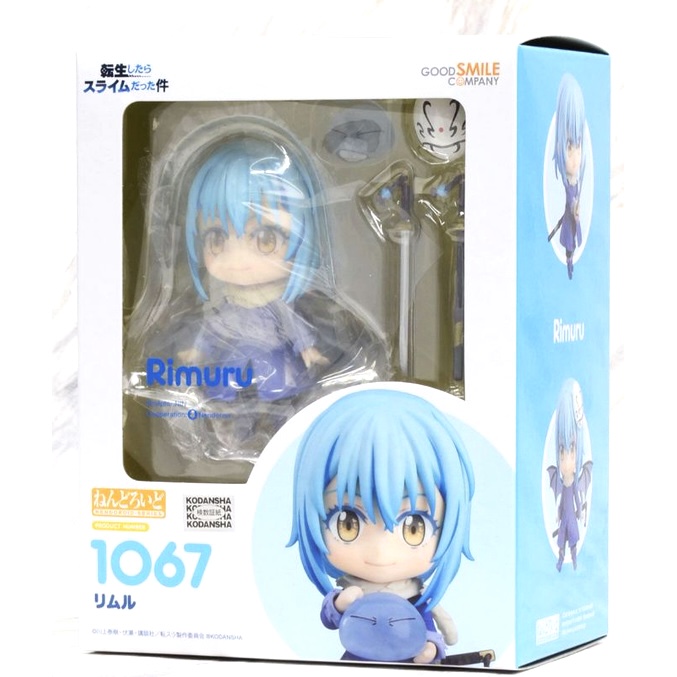 Mô hình Nendoroid Mirimu tempest 1067/ tượng figure anime Rimuru tempest