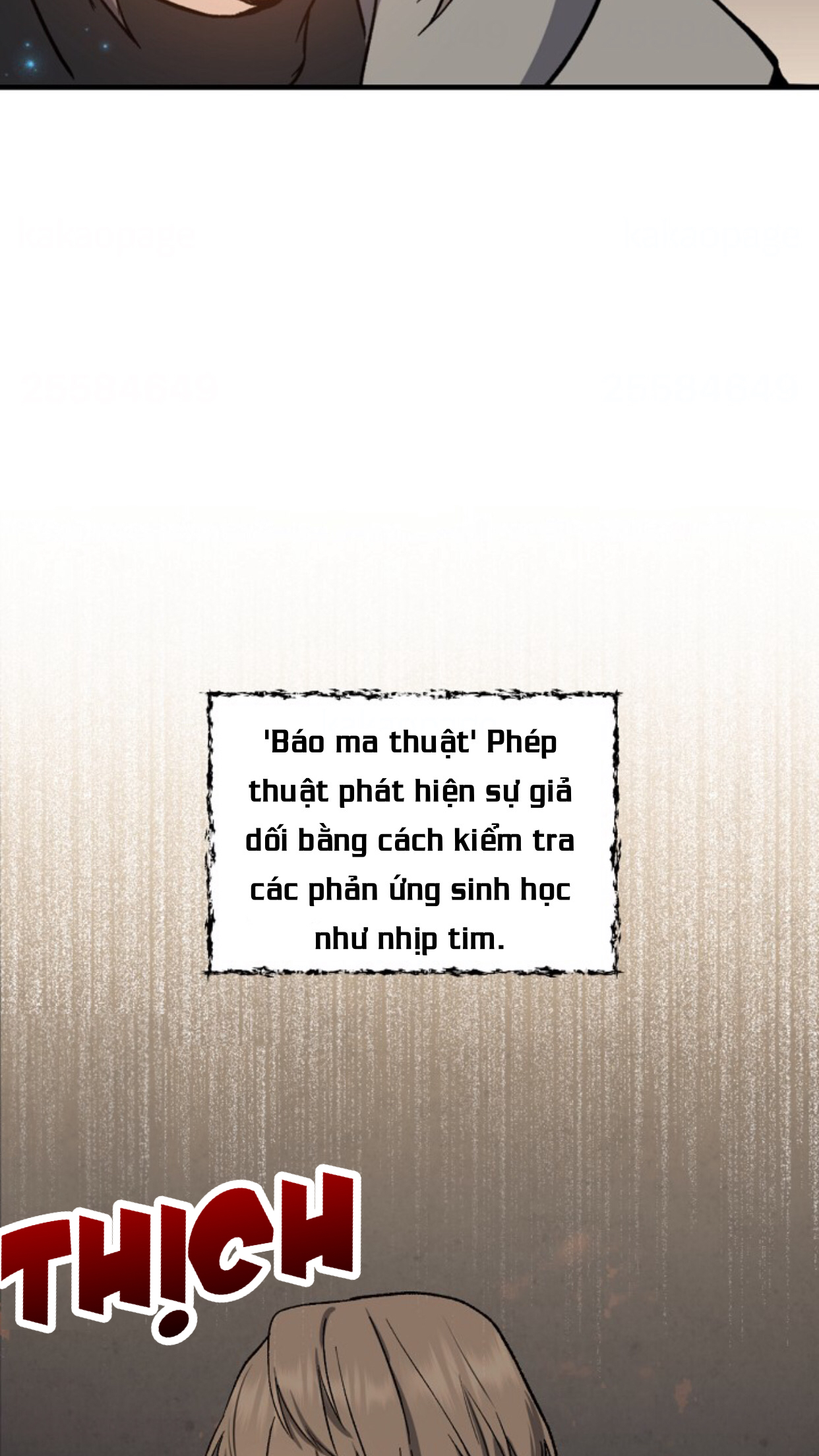 sự quay trở lại của pháp sư cấp 8 chapter 2 63