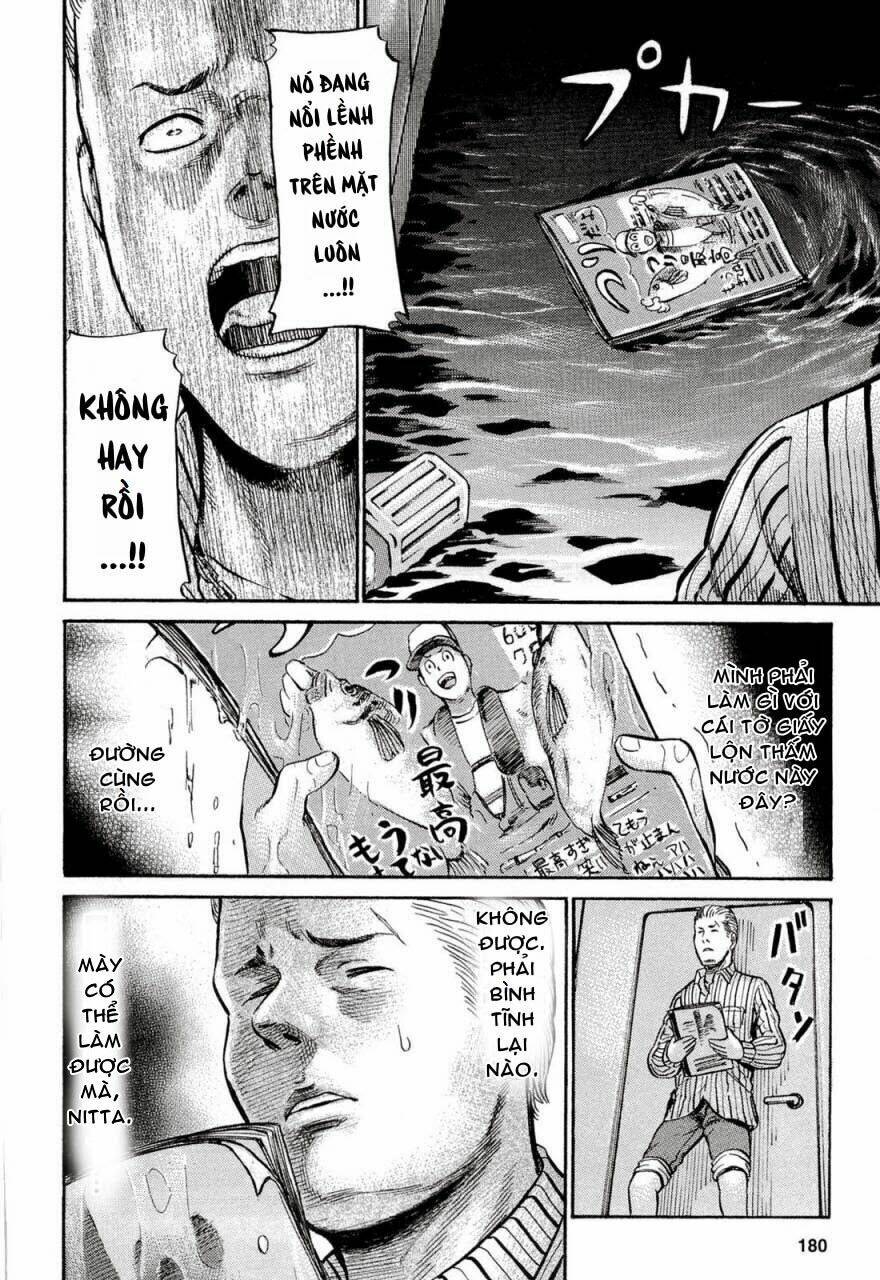 anh chàng yakuza và cô nàng siêu năng lực chapter 5 25