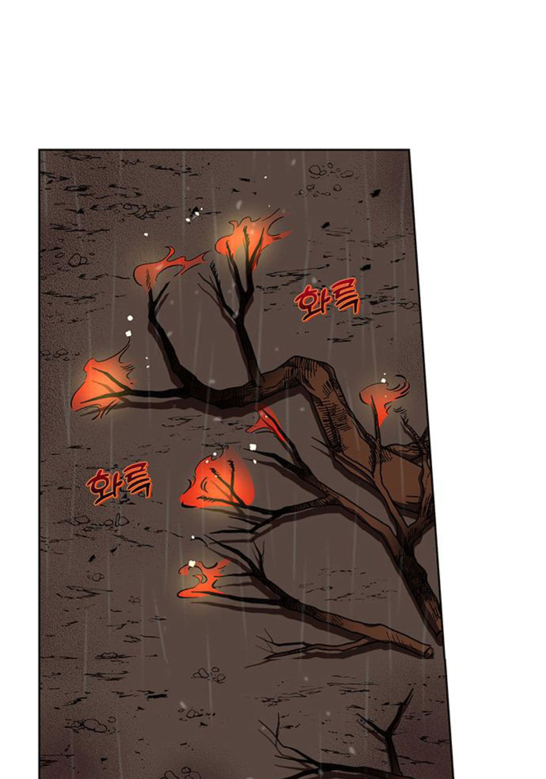 tôi trở thành mẹ của nam chính hoàn hảo chapter 26 127