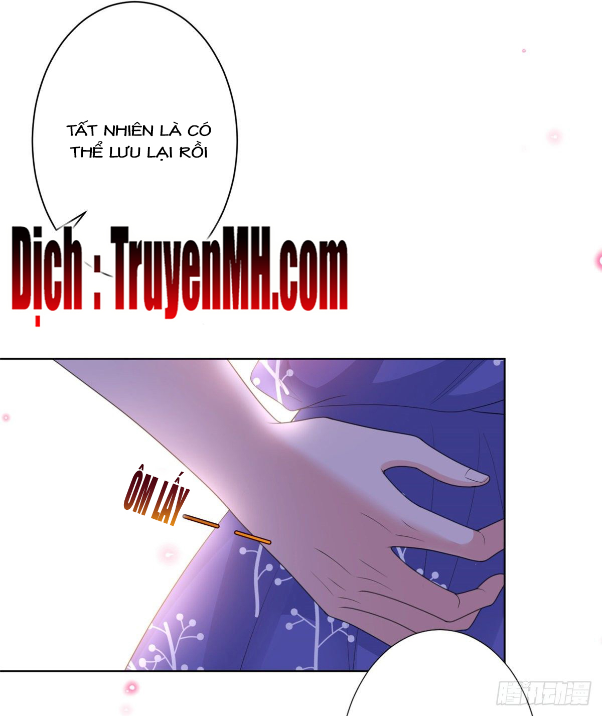 thí hôn lão công, cần giúp sức chapter 156 8