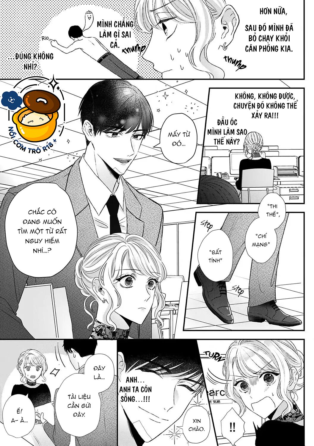 đã thích tôi ngay từ đầu rồi sao? cuộc trả thù này còn ý nghĩa gì nữa! chapter 3.2 1