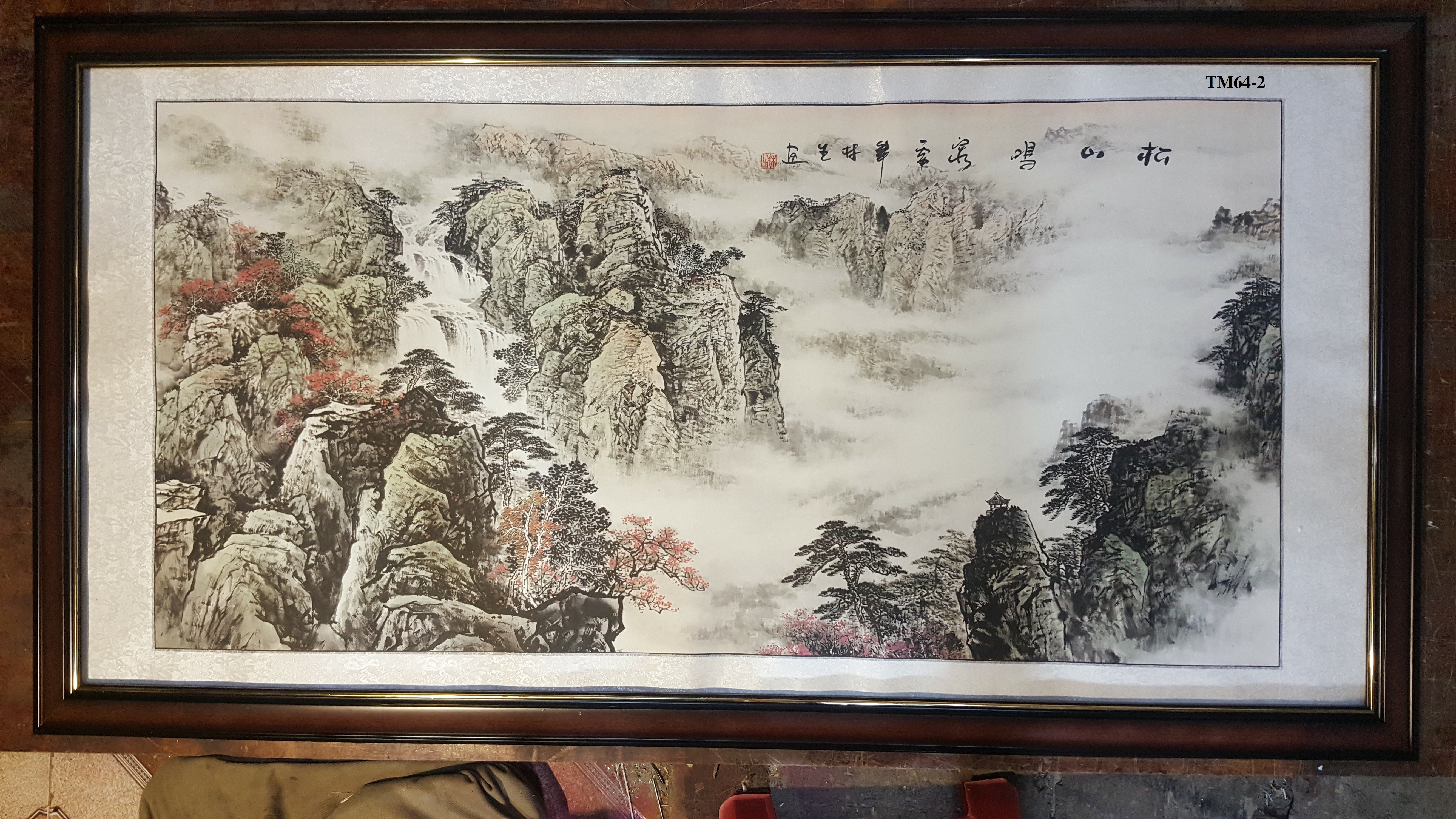 Tranh thủy mặc , Non nước hữu tình -TM64