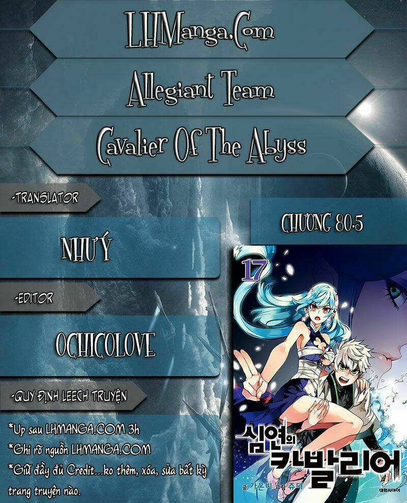 cavalier of the abyss chapter 80.5 1