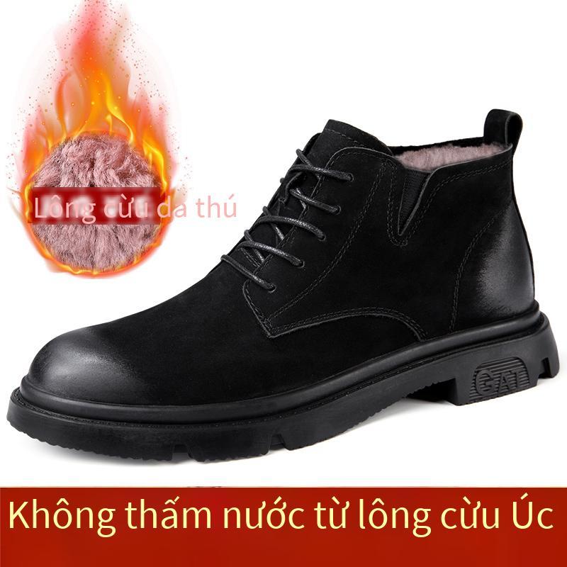 Ưu đãi nhất Giày bốt Martin giày công sở thoáng khí trong giày thường chống trượt giảm giá mới nhất