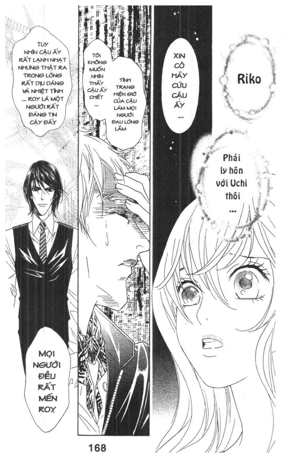 masochistic princess chapter 4 168