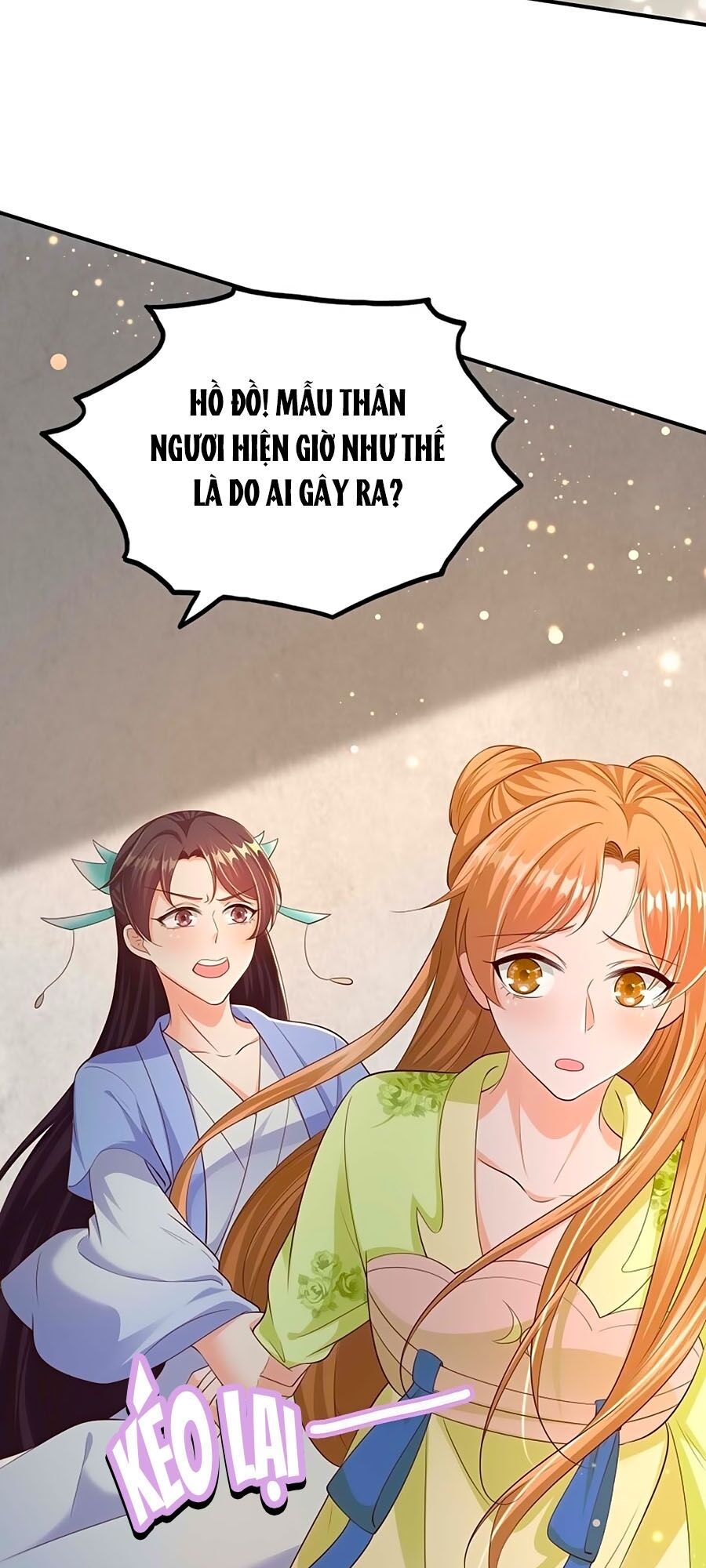 phượng ngự tà vương chapter 49 21