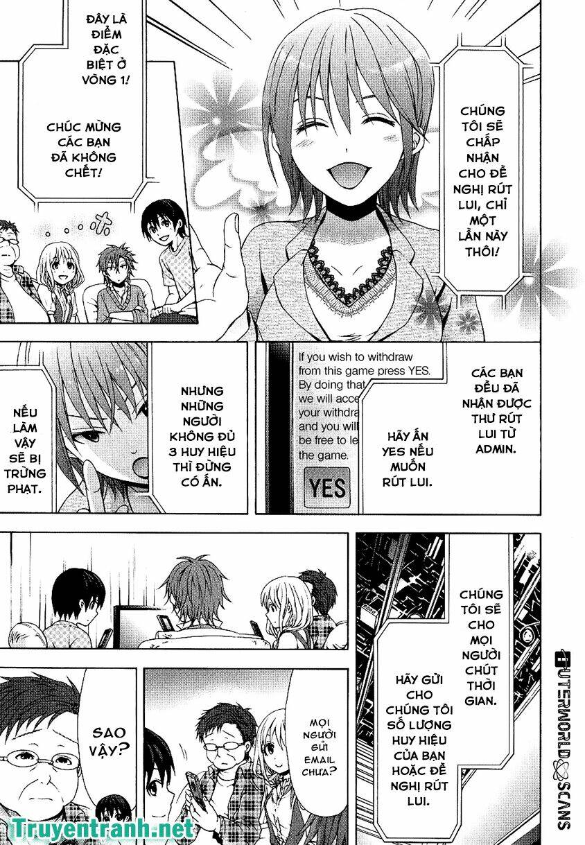 savanna game: the comic manga chapter 27 5