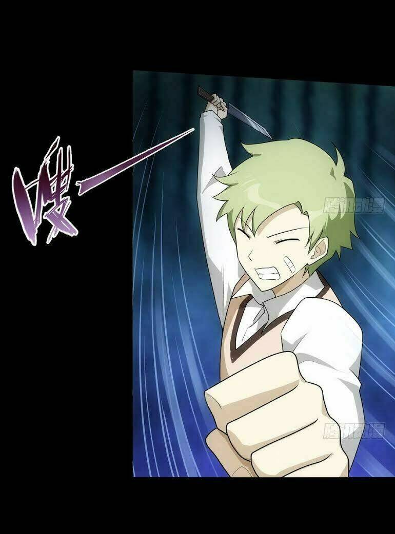 bạn gái virus của tôi chapter 22 15