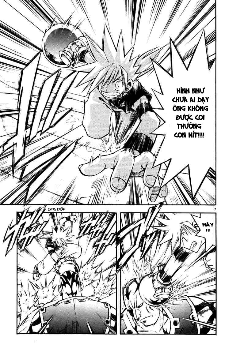 mar heaven chapter 46 7