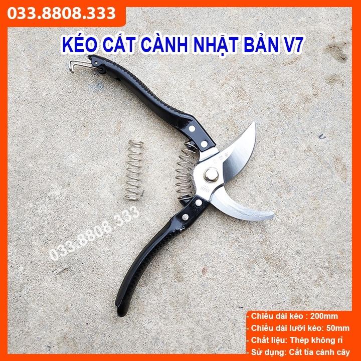 KÉO CẮT CÀNH NHẬT BẢN CÁN ĐEN -  SẮC BỀN ĐẸP, KÉO CHUYÊN DÙNG CẮT TỈA