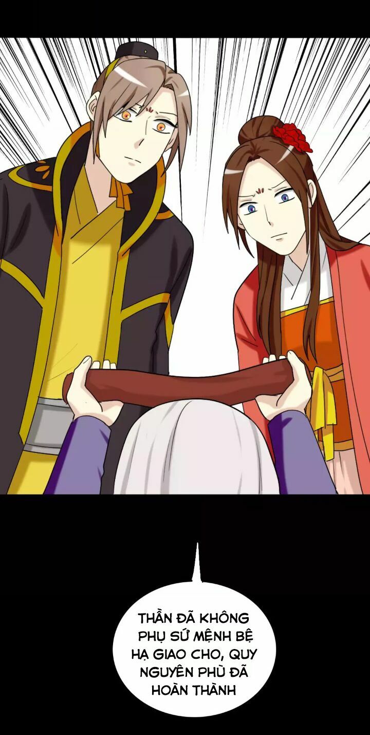 lưỡng bất nghi (full) chapter 113 14