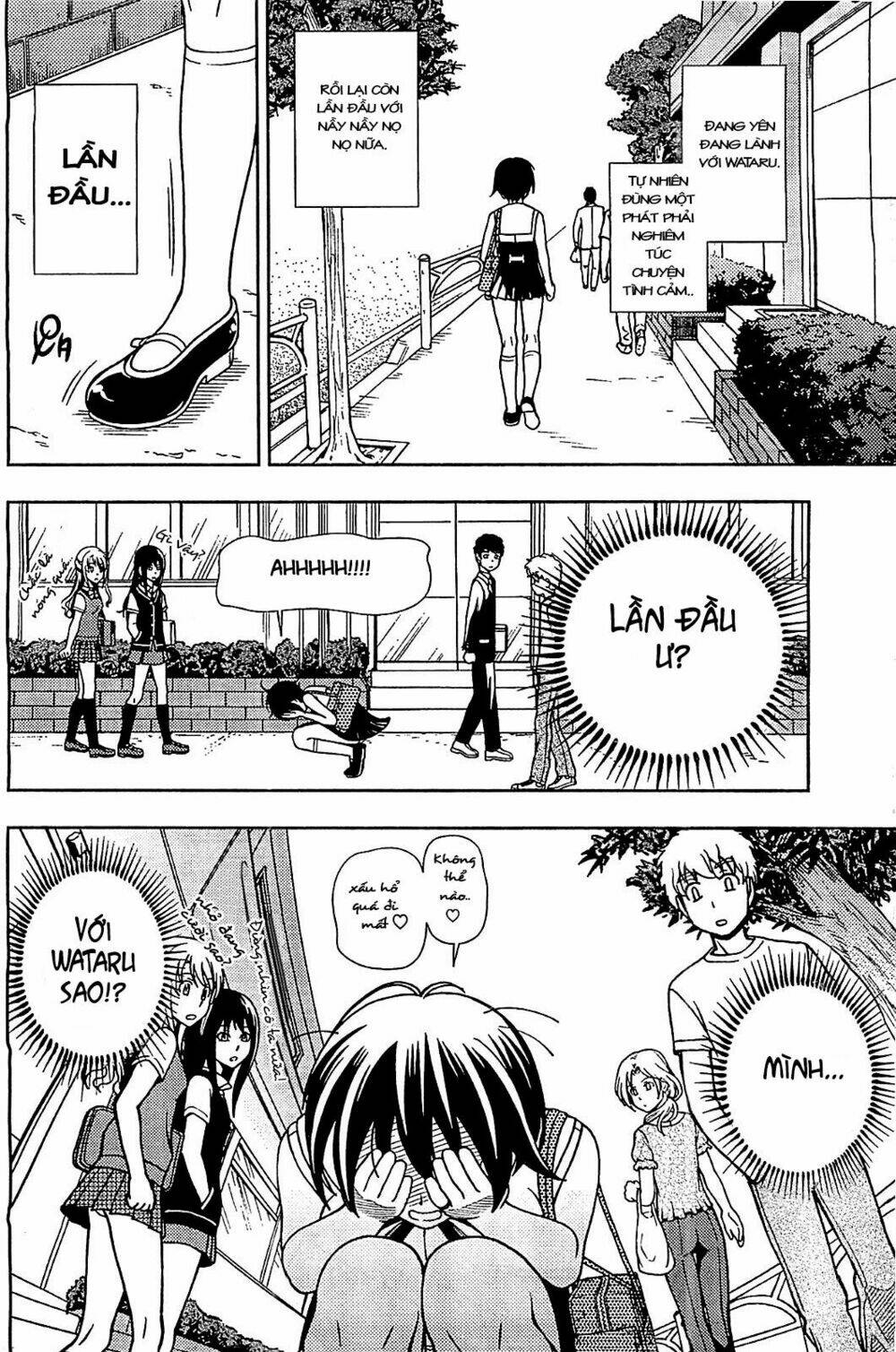 linazuke kyoutei chapter 11 10