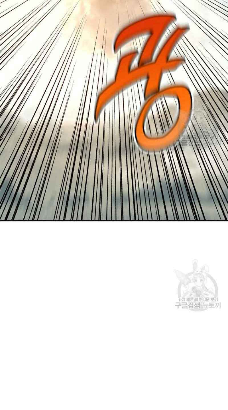 thiếu niên phương sĩ chapter 25 80