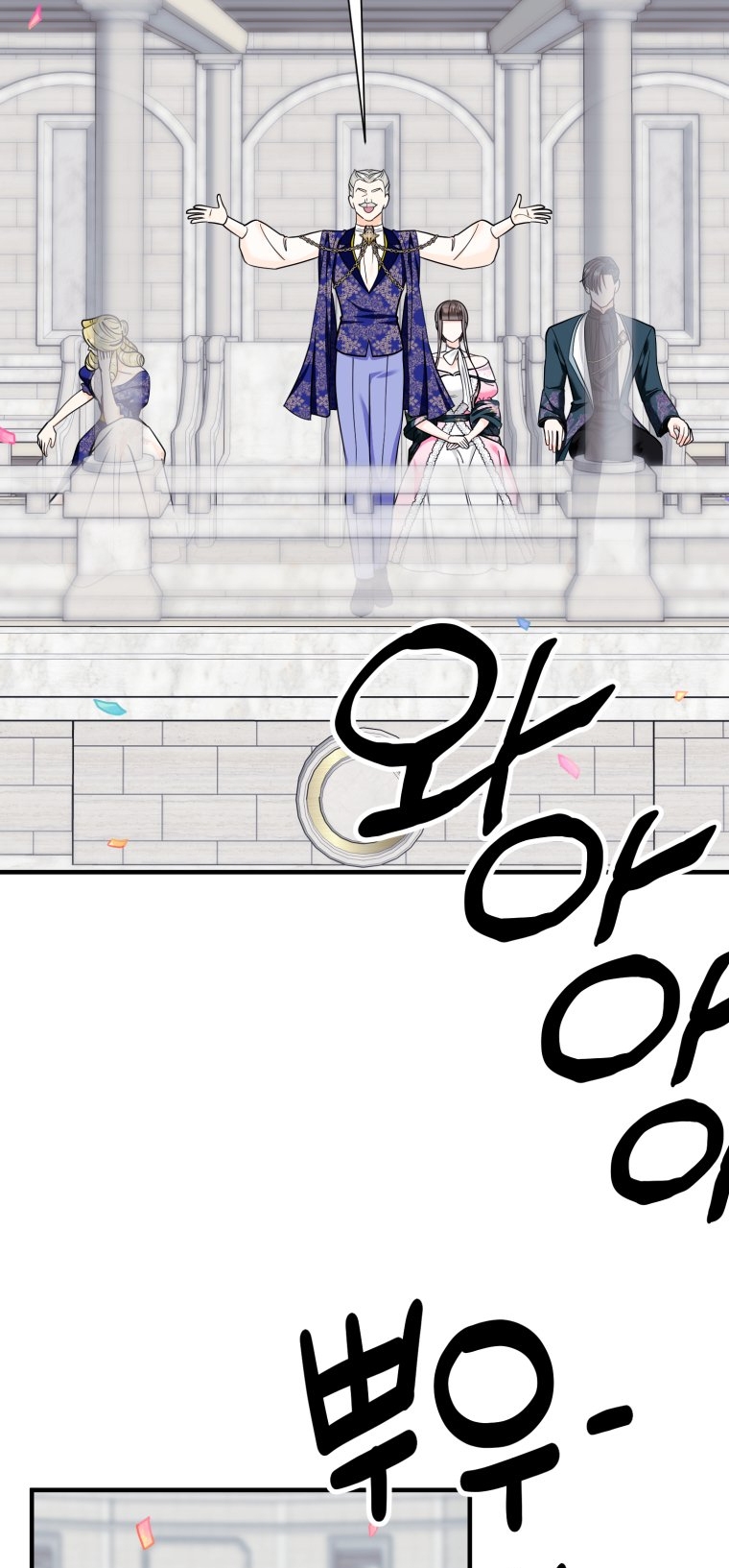 [18+] tôi đã kết hôn với kẻ thù giết cha mẹ chapter 36.2 3