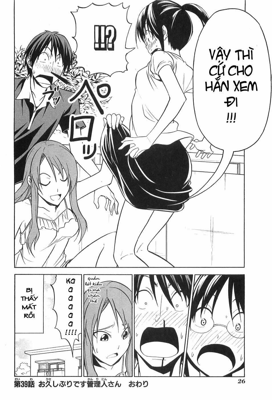 mangaka-san to assistant-san to 2 chapter 39 8