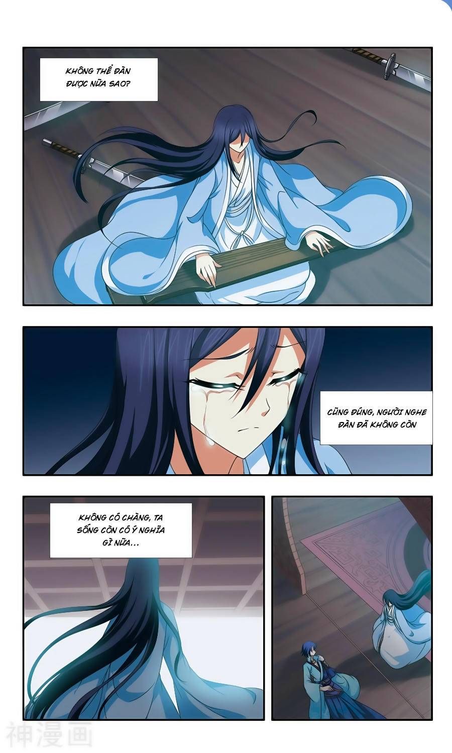 thần võ tướng tinh lục chapter 51 9