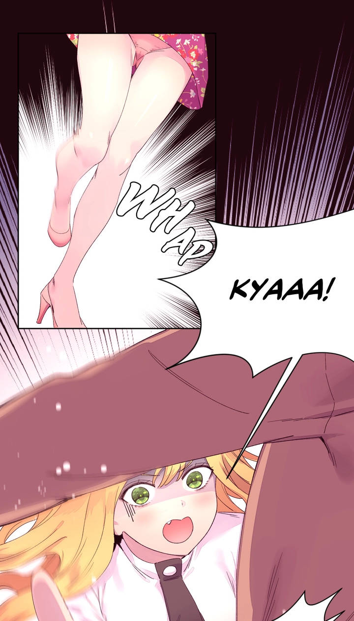 [raw] pheromone holic chapter 14 23