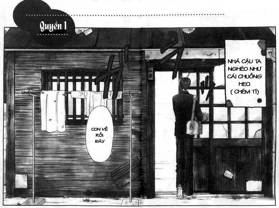 yamada tarou monogatari chapter 1.1 5