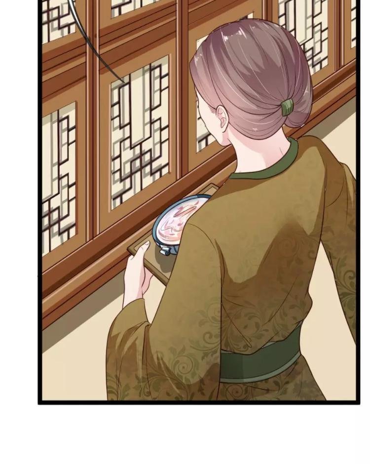 đế vương sợ vương phi muốn sở hữu thiên hạ chapter 9 21