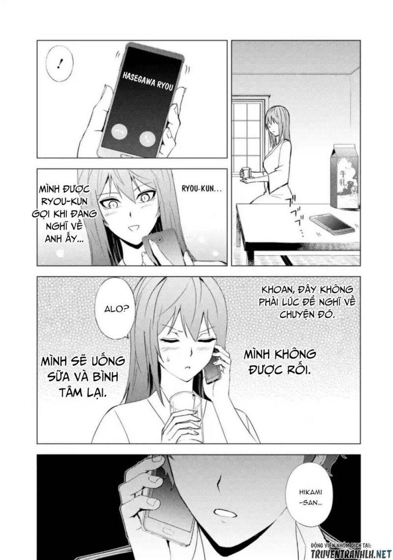 ore no genjitsu wa renai game?? ka to omottara inochigake no game datta chapter 45 35