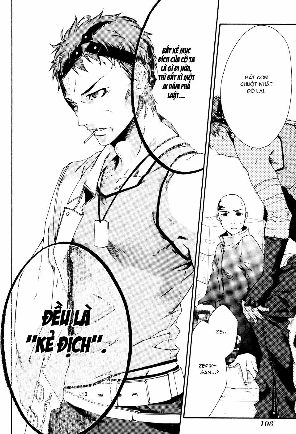 mother keeper chapter 16 26