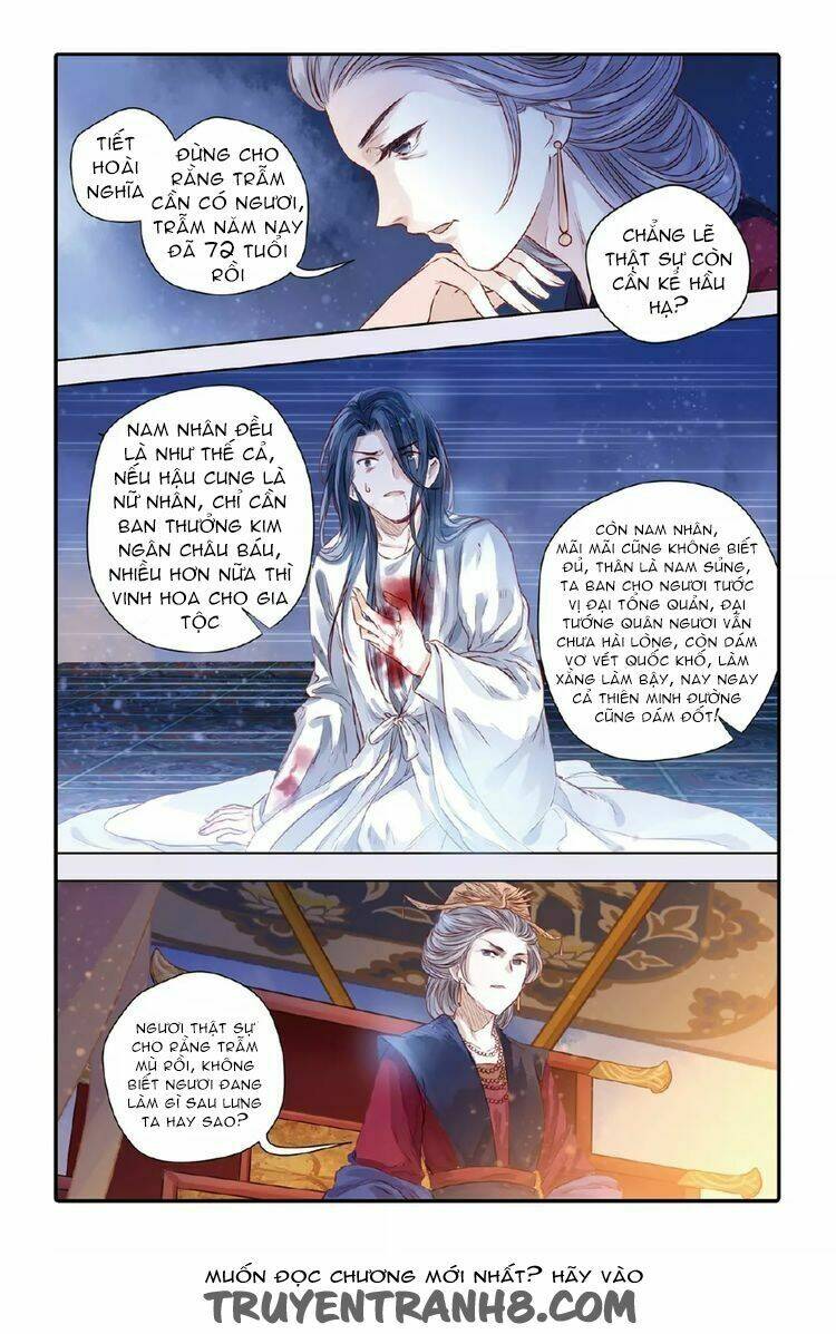 ách xá - yashe chapter 33 17