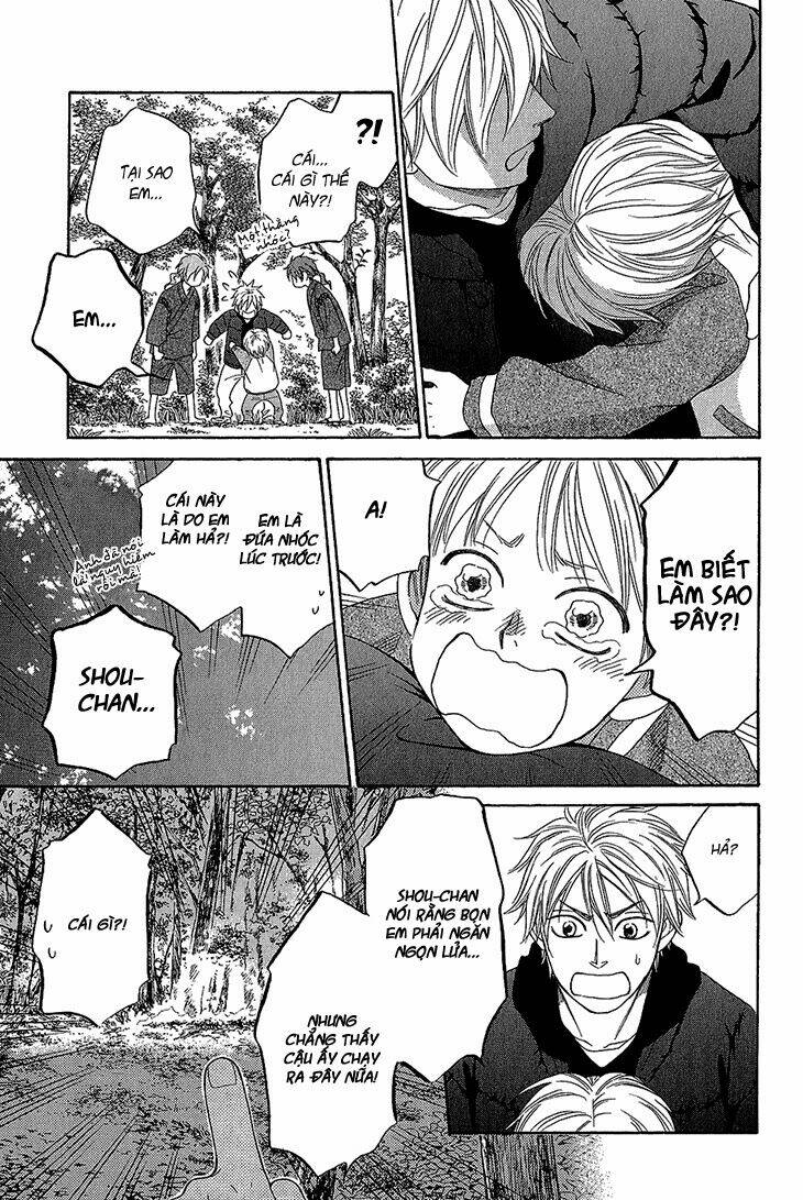 ayakari-zoushi chapter 3 42