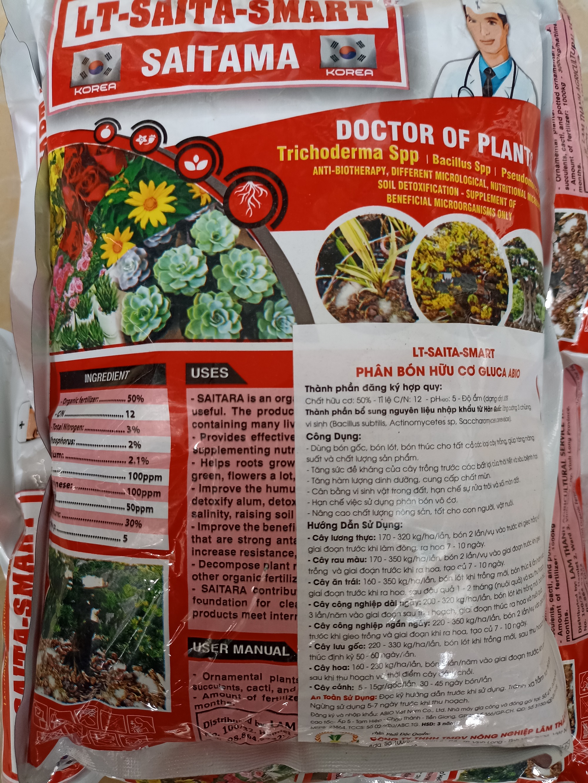 Phân bón hữu cơ Gluca Abio SAITAMA nguyên liệu NK từ Hàn Quốc - gói 1 kg
