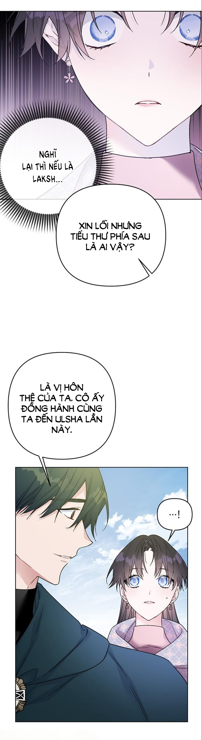 cách hiệp sĩ sống như một tiểu thư chapter 109.1 13