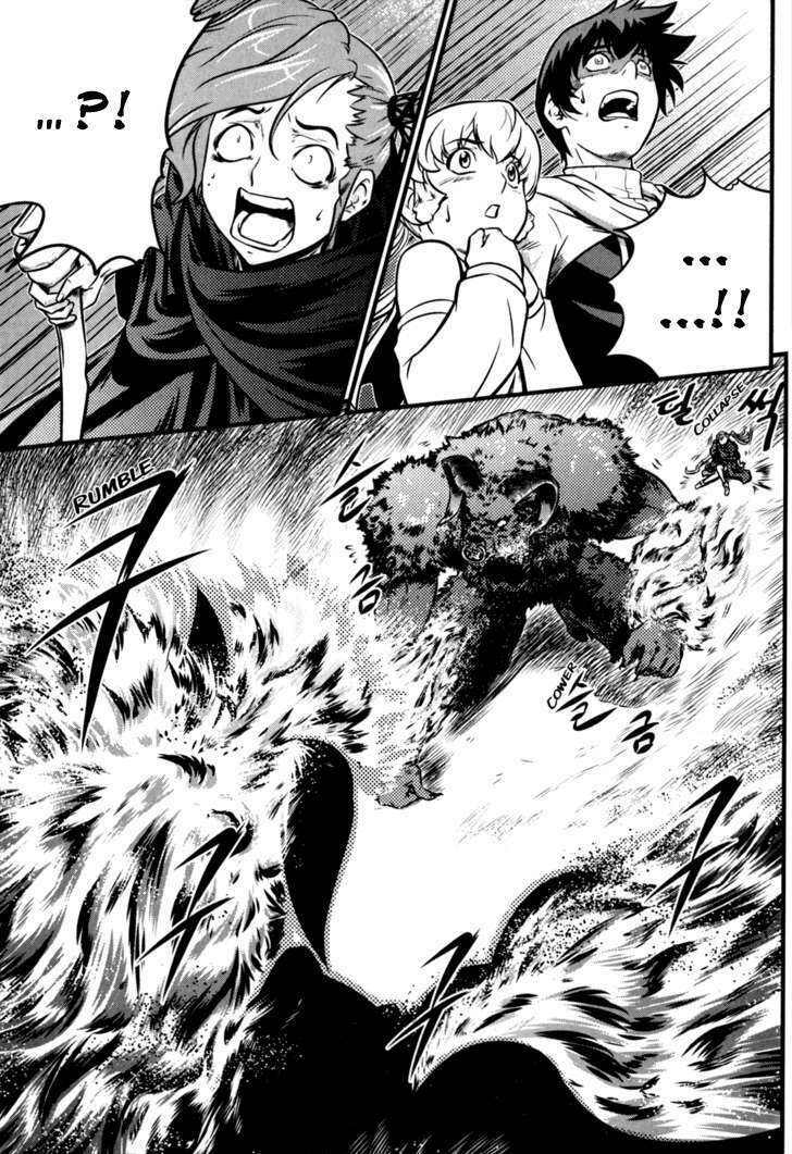 the legend of maian chapter 30 13