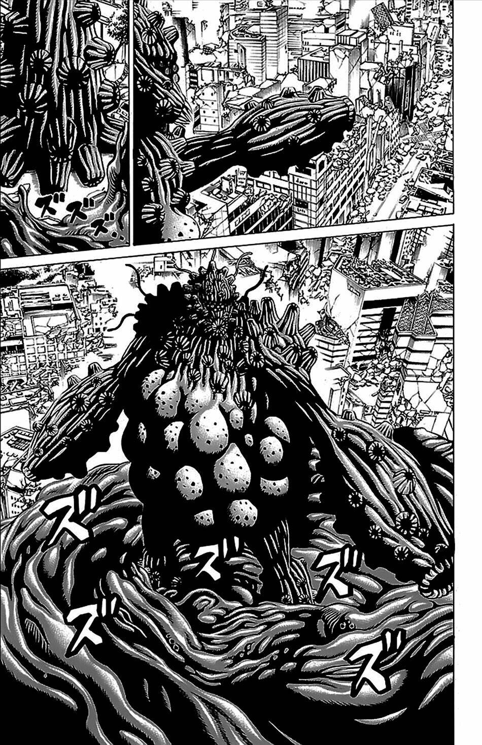 hakaijuu chapter 34 12