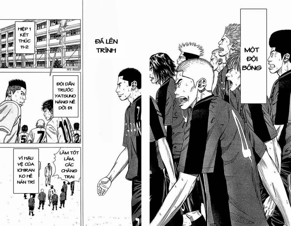 angel voice chapter 41 20