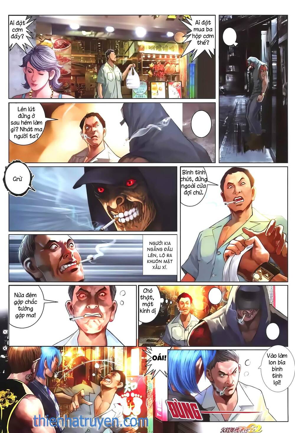 hỏa hồng niên đại hắc cốt đường chapter 1298 13