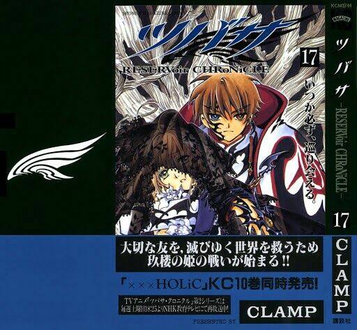 huyền thoại đôi cánh chapter 125 2