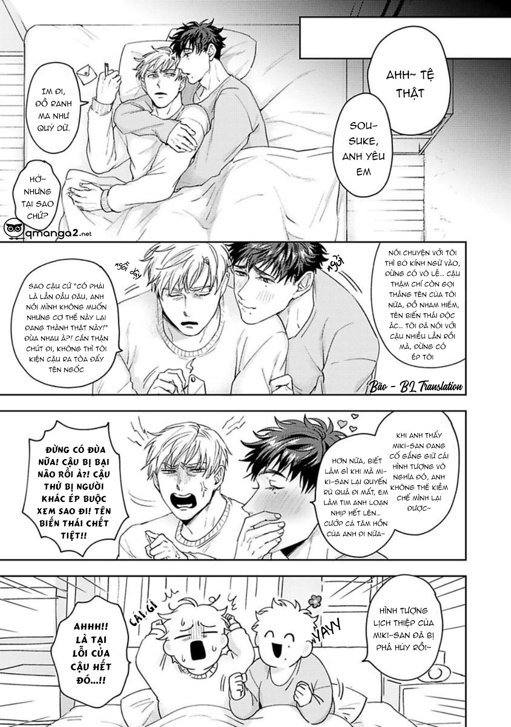 jinsei keikaku of the end chapter 1 32