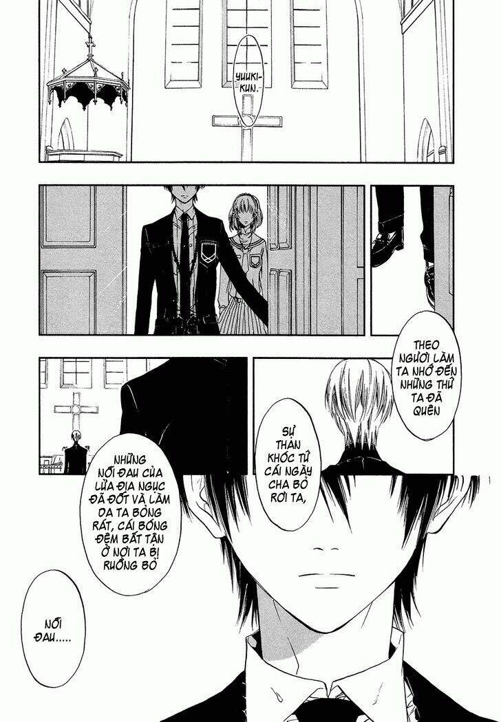 rengoku no karutagura chapter 4 33