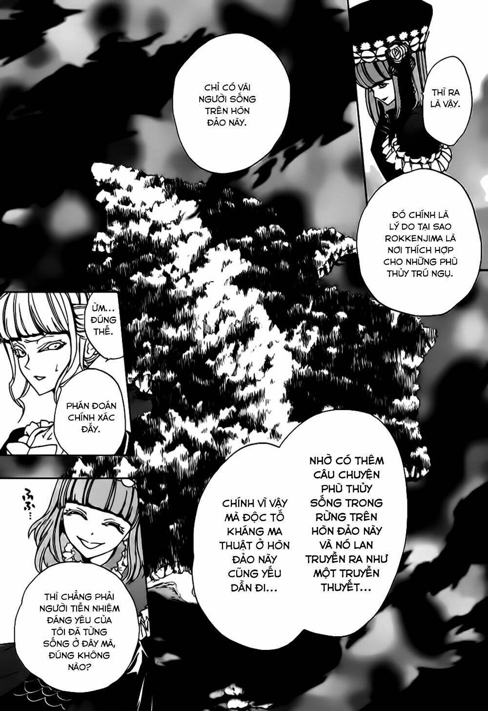 umineko no naku koro ni episode 3: banquet of the golden witch chapter 13 20