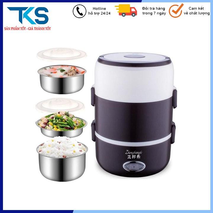 Hộp cơm giữ nhiệt 3 tầng cắm điện Cặp lồng giữ nhiệt cắm điện lõi inox cao cấp