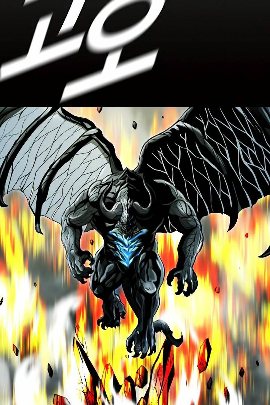 thợ săn đầu tiên chapter 62 41