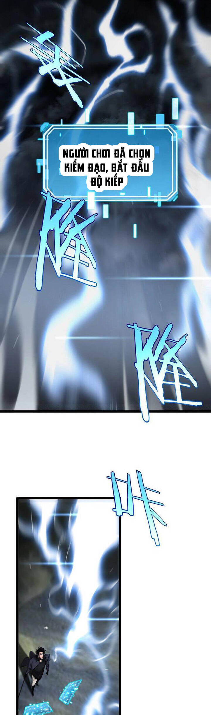 chư giới - tận thế online chapter 202 8