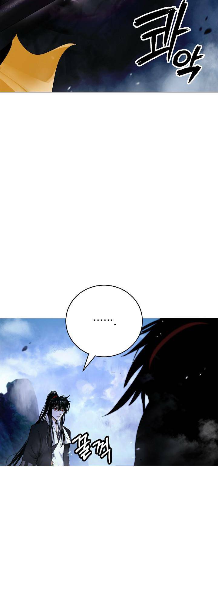 xuyên không thành hổ chapter 118 32