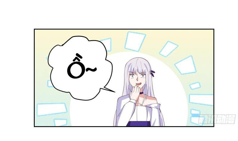 trên người ta có một rồng chapter 618 14