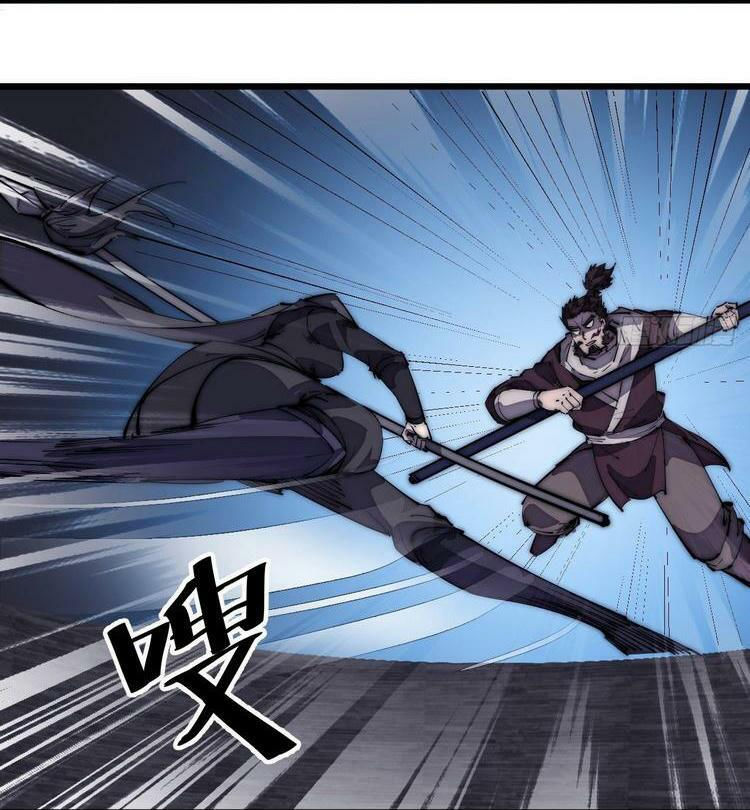 ta có một sơn trại chapter 201 17