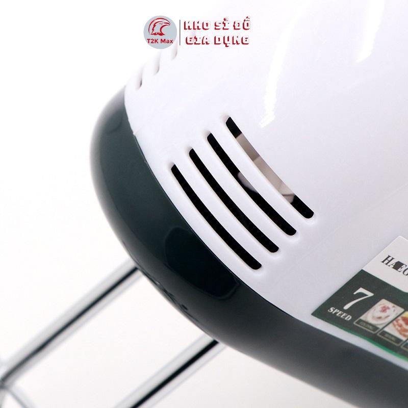 Máy đánh trứng cầm tay 7 tốc độ điều chỉnh công suất 260W kèm 4 que đánh trứng cao cấp không gỉ HG6633