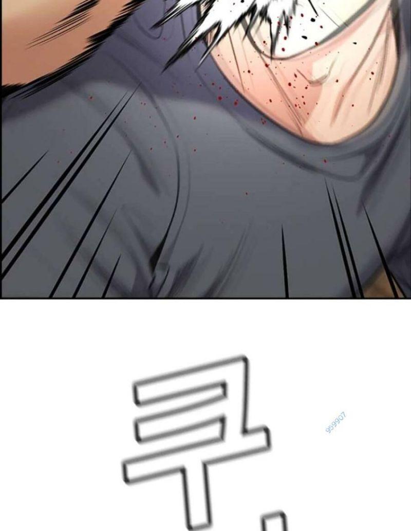 giáo dục chân chính chapter 98 23