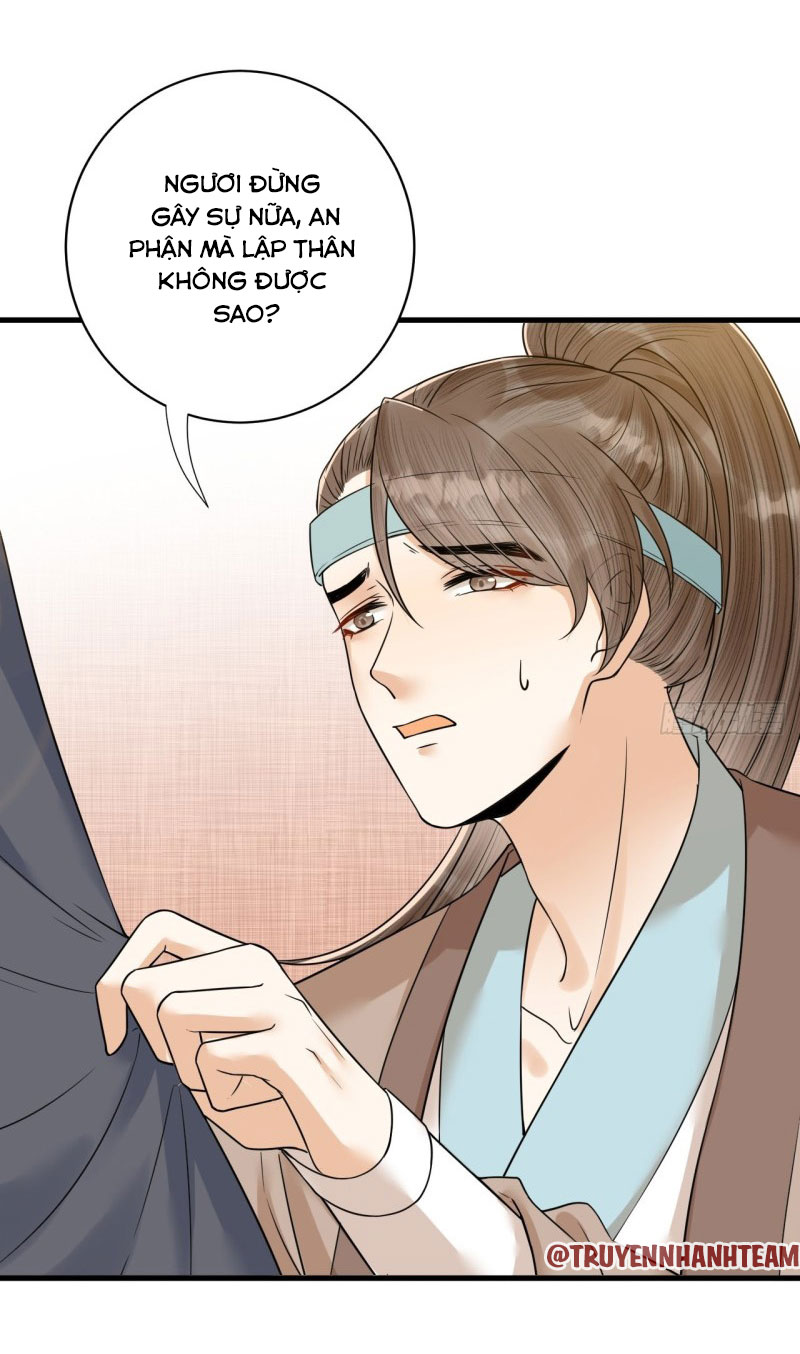 lễ băng nhạc hoại chi dạ chapter 47 18